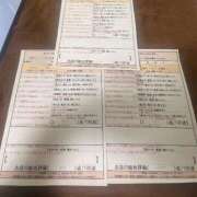 ヒメ日記 2026/04/14 00:59 投稿 竹村　いく スタイリッシュ秘書