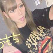 ヒメ日記 2026/04/15 18:23 投稿 オモチ MEGA PALACE(メガパレス）