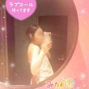 みか おはようございます😊 モアグループ 土浦人妻花壇