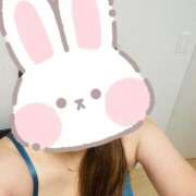 いずみ いずみです モアグループ神栖人妻花壇