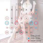 ヒメ日記 2026/06/27 08:44 投稿 つばき Versailles