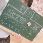 ヒメ日記 2026/06/10 10:15 投稿 ひかり【FG系列】 ハンドdeフィーリングin横浜（FG系列）