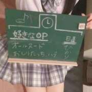 ヒメ日記 2026/09/12 11:03 投稿 ひかり【FG系列】 ハンドdeフィーリングin横浜（FG系列）