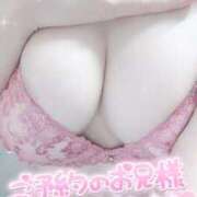 ヒメ日記 2026/06/14 12:23 投稿 ゆの G-SPOT 土浦店
