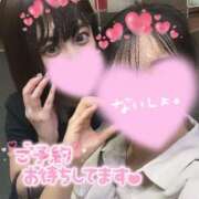 ヒメ日記 2026/09/08 09:37 投稿 ゆの G-SPOT 土浦店