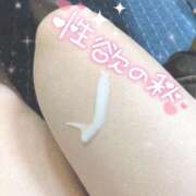 ヒメ日記 2026/10/04 08:43 投稿 ゆの G-SPOT 土浦店