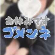 ヒメ日記 2026/04/22 14:56 投稿 【新人】しゅん 神奈川小田原ちゃんこ
