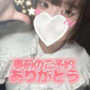 ヒメ日記 2026/05/01 17:16 投稿 【新人】しゅん 神奈川小田原ちゃんこ