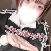 ヒメ日記 2026/05/02 01:36 投稿 【新人】しゅん 神奈川小田原ちゃんこ