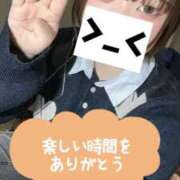 ヒメ日記 2026/05/04 22:56 投稿 【新人】しゅん 神奈川小田原ちゃんこ