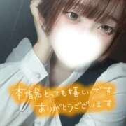 ヒメ日記 2026/05/06 01:26 投稿 【新人】しゅん 神奈川小田原ちゃんこ