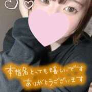 ヒメ日記 2026/05/12 22:26 投稿 【新人】しゅん 神奈川小田原ちゃんこ