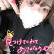ヒメ日記 2026/05/13 04:06 投稿 【新人】しゅん 神奈川小田原ちゃんこ