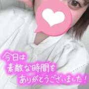 ヒメ日記 2026/05/15 01:46 投稿 【新人】しゅん 神奈川小田原ちゃんこ