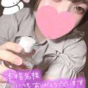【新人】しゅん 💌お礼日記🎀 神奈川小田原ちゃんこ