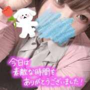 【新人】しゅん 💌お礼日記🎀 神奈川小田原ちゃんこ