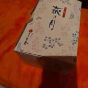 ヒメ日記 2026/04/08 15:58 投稿 元介護士のニューハーフしずくさん ロイヤル　アテンダー