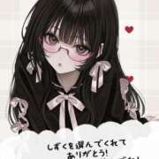 ヒメ日記 2026/04/08 16:28 投稿 元介護士のニューハーフしずくさん ロイヤル　アテンダー