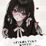 ヒメ日記 2026/04/12 13:48 投稿 元介護士のニューハーフしずくさん ロイヤル　アテンダー