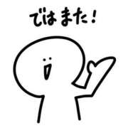 ヒメ日記 2026/05/05 05:38 投稿 やよい 水戸人妻花壇
