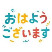 ヒメ日記 2026/06/24 07:45 投稿 やよい 水戸人妻花壇