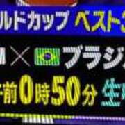 ヒメ日記 2026/06/29 15:09 投稿 やよい 水戸人妻花壇
