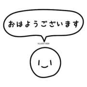 ヒメ日記 2026/08/05 06:09 投稿 やよい 水戸人妻花壇