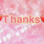 みどり 　　　　　昨日のお礼です♡ 熟女家 十三店