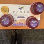 ヒメ日記 2026/04/12 15:42 投稿 はな スピード梅田店