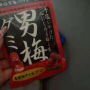 ヒメ日記 2026/04/16 23:30 投稿 ちあき OL倶楽部宇部
