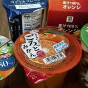 ヒメ日記 2026/04/19 23:45 投稿 ちあき OL倶楽部宇部