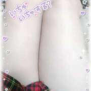 ヒメ日記 2026/04/13 20:22 投稿 みこと ちゃんこ藤沢茅ヶ崎店