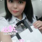 ヒメ日記 2026/04/15 20:02 投稿 みこと ちゃんこ藤沢茅ヶ崎店