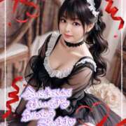 ヒメ日記 2026/04/17 02:52 投稿 みこと ちゃんこ藤沢茅ヶ崎店