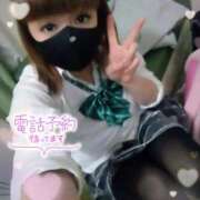 ヒメ日記 2026/04/23 18:02 投稿 みこと ちゃんこ藤沢茅ヶ崎店