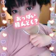 ヒメ日記 2026/05/24 14:32 投稿 みこと ちゃんこ藤沢茅ヶ崎店