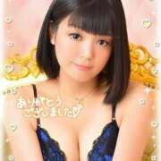 ヒメ日記 2026/06/08 04:12 投稿 みこと ちゃんこ藤沢茅ヶ崎店