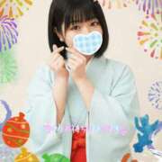 ヒメ日記 2026/08/08 20:52 投稿 みこと ちゃんこ藤沢茅ヶ崎店