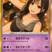 ヒメ日記 2026/05/21 10:18 投稿 あや　優雅で気品漂う美女 CELEB FACE NAKASU