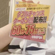 ヒメ日記 2026/05/20 12:10 投稿 りお WHITE(ホワイト)