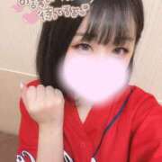 ヒメ日記 2026/05/26 10:18 投稿 はづき ふぁーすと・きす