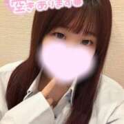 ヒメ日記 2026/06/26 09:53 投稿 はづき ふぁーすと・きす