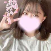 はづき リピさんへのお礼💌 ふぁーすと・きす