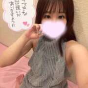 ヒメ日記 2026/07/15 10:03 投稿 はづき ふぁーすと・きす