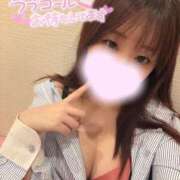 ヒメ日記 2026/08/31 10:02 投稿 はづき ふぁーすと・きす