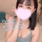 ヒメ日記 2026/09/15 09:57 投稿 はづき ふぁーすと・きす