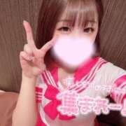 ヒメ日記 2026/10/05 10:02 投稿 はづき ふぁーすと・きす