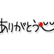 ヒメ日記 2026/04/16 03:50 投稿 わこ 熟女の風俗最終章 西川口店