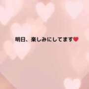 芦屋 美里 初めまして❤️ 人妻セレブ宮殿