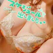 ヒメ日記 2026/04/18 21:02 投稿 まりん でりどす